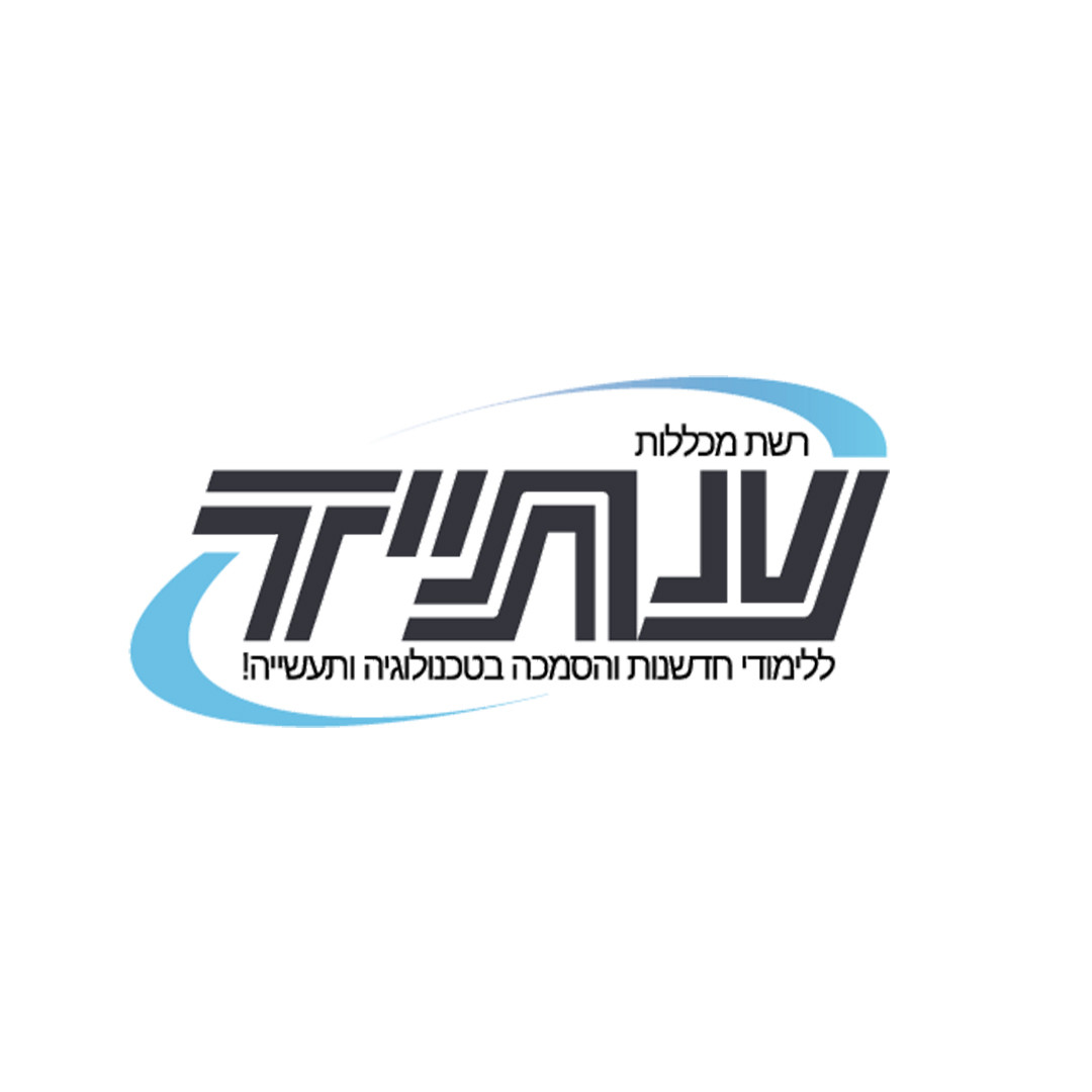 מכללת עתיד
