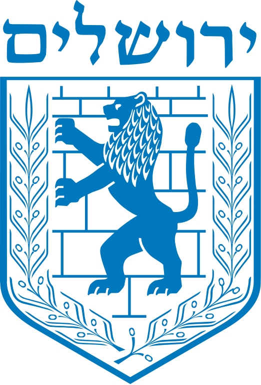 עיריית ירושלים